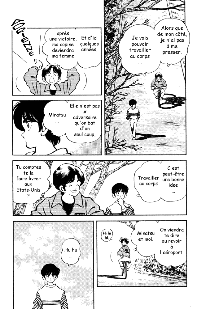 img Slow Step 3